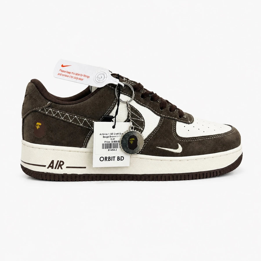 Nike Air Force 1 SE Craft Suede Beige Brown (1:1)